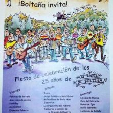 Cartel 25 aniversario